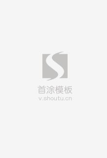 并木塔子